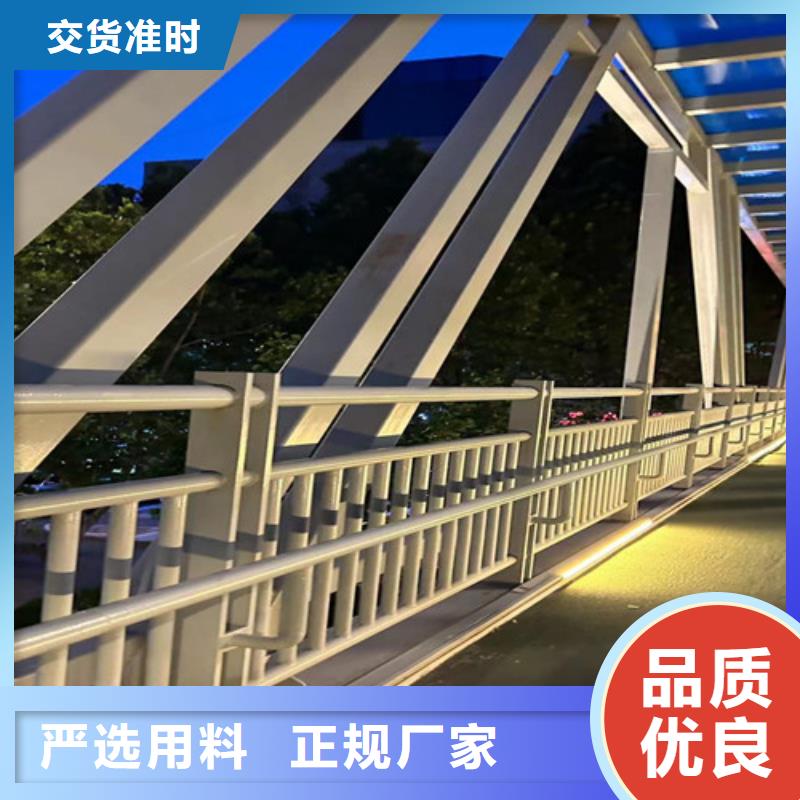 不锈钢河道栏杆参数