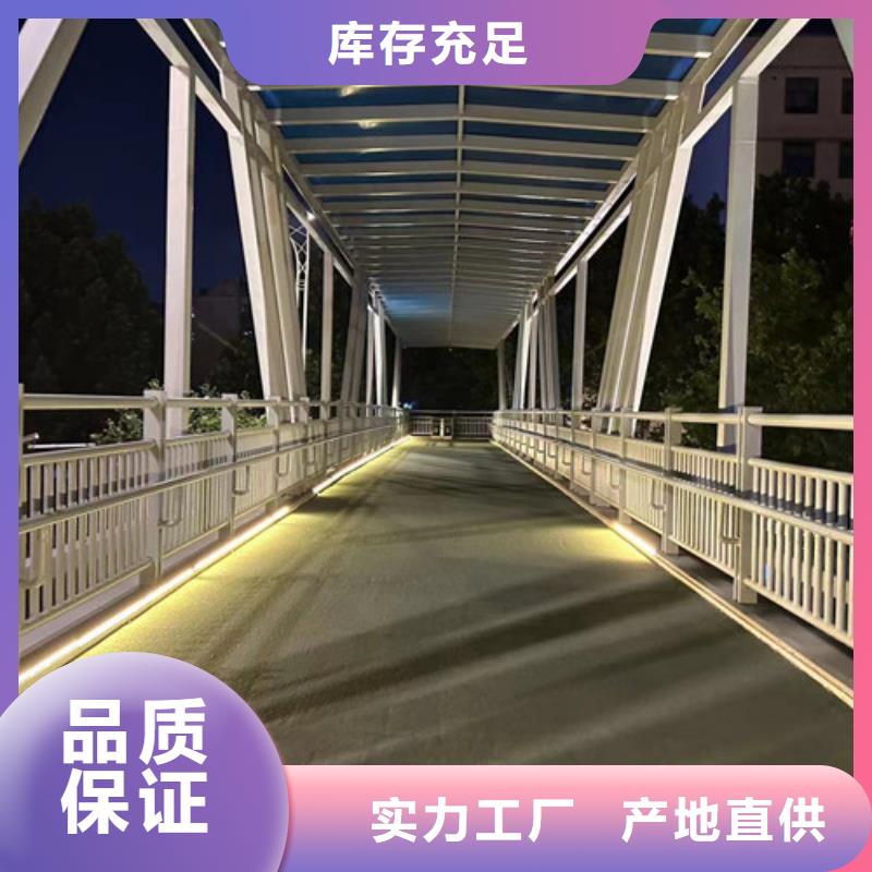 公路灯光护栏有哪些类型