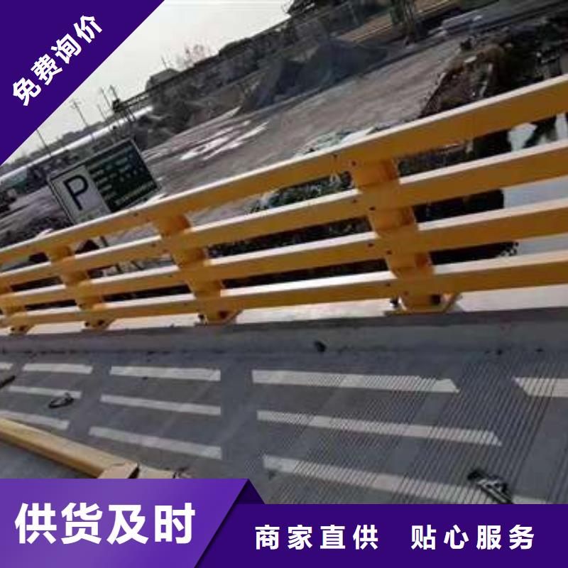 公路桥梁护栏专业生产厂家