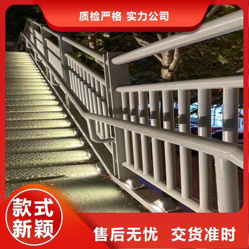 公路防撞护栏