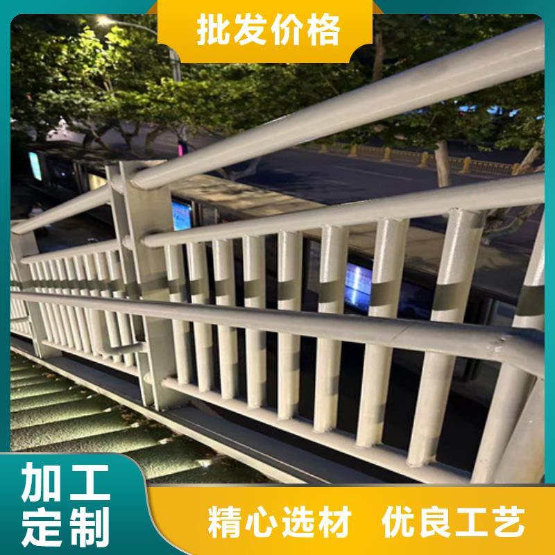 道路景观护栏_价格优