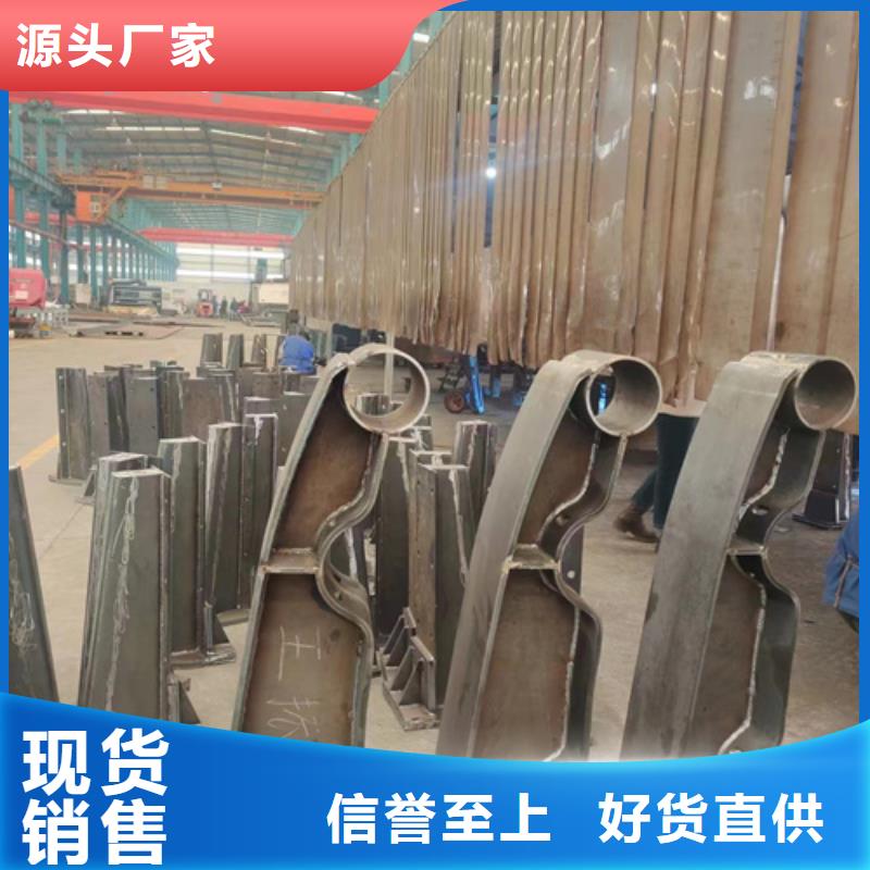 尚義不銹鋼護欄廠家