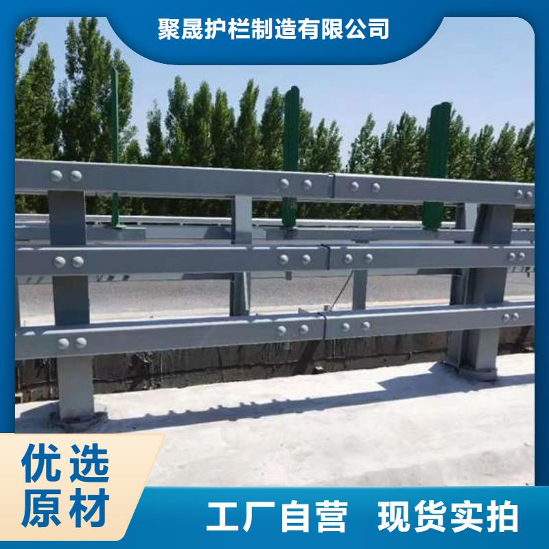 道路护栏常规型号大量现货