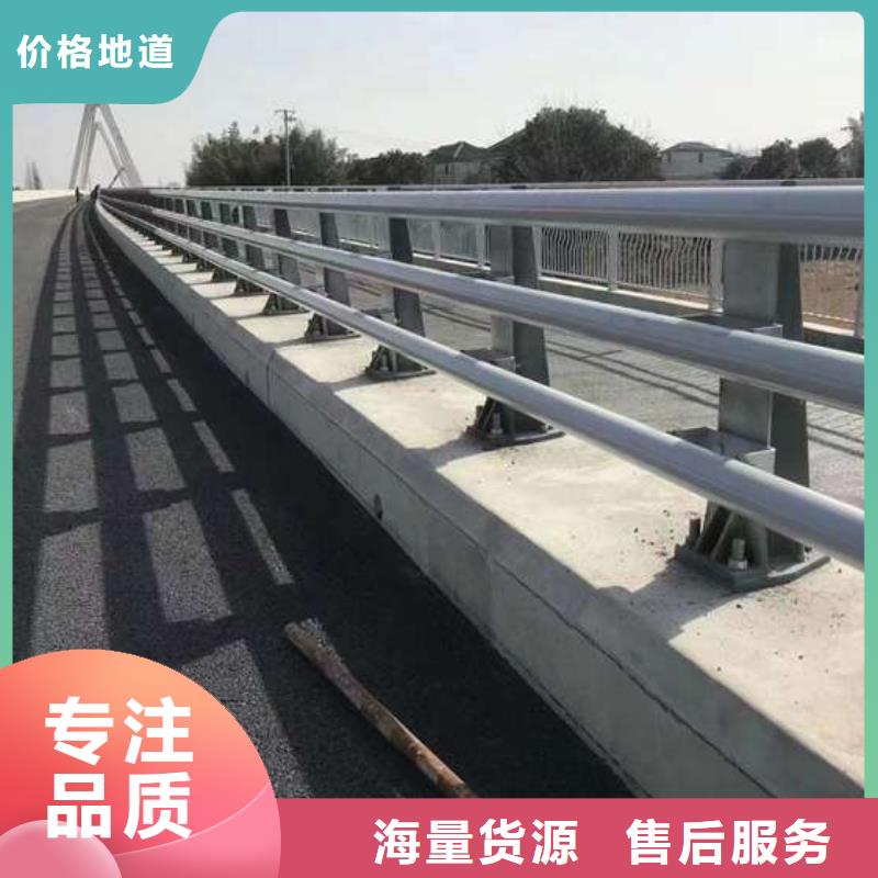 201道路隔离护栏,201道路隔离护栏生产品牌