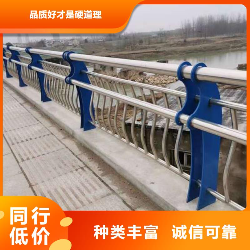 橋梁護欄品牌供應(yīng)商