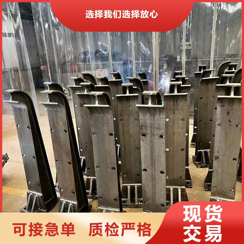 精選護(hù)欄立柱廠家