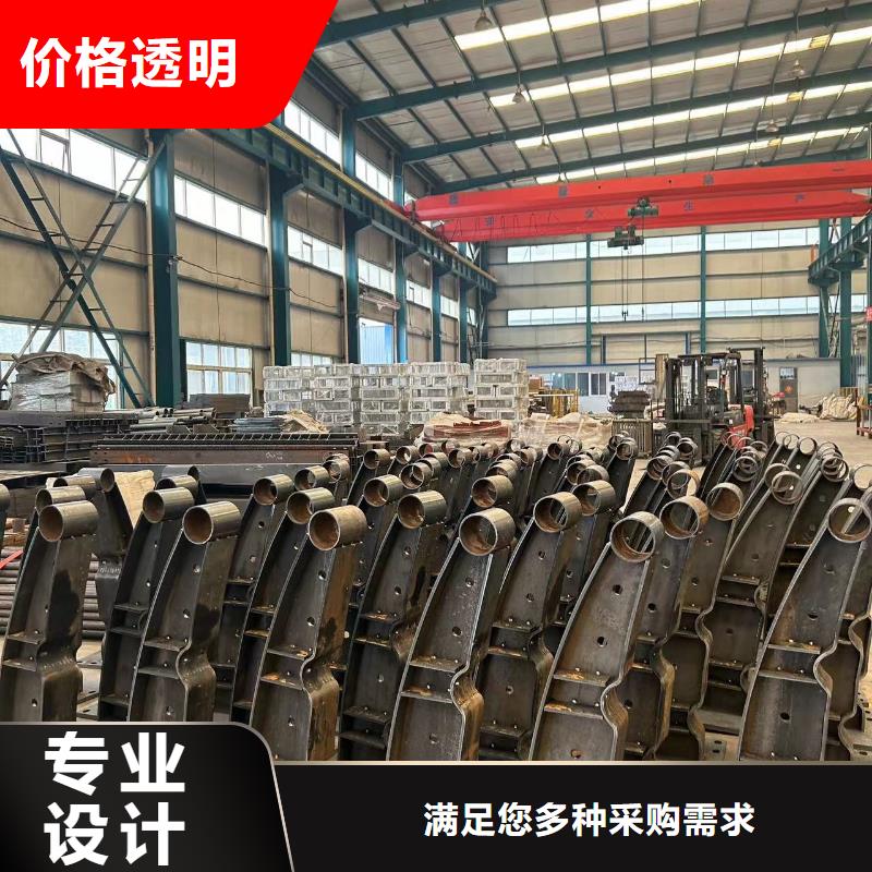 橋梁復(fù)合管護(hù)欄專業(yè)廠家直銷