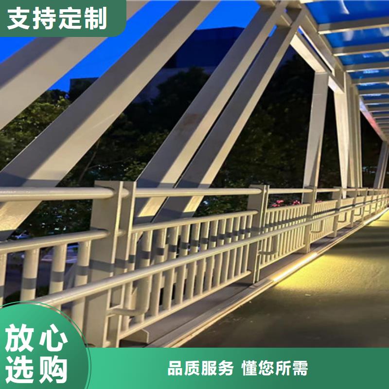 護欄支持非標定制