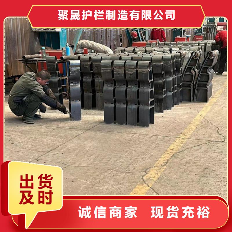 護欄實拍品質(zhì)保障