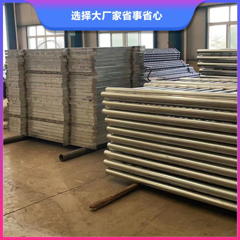 信譽(yù)好的燈光護(hù)欄廠家