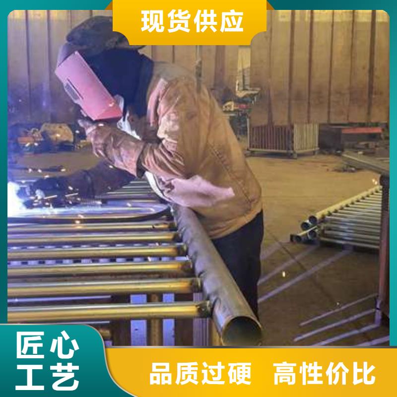 護欄質(zhì)量無憂