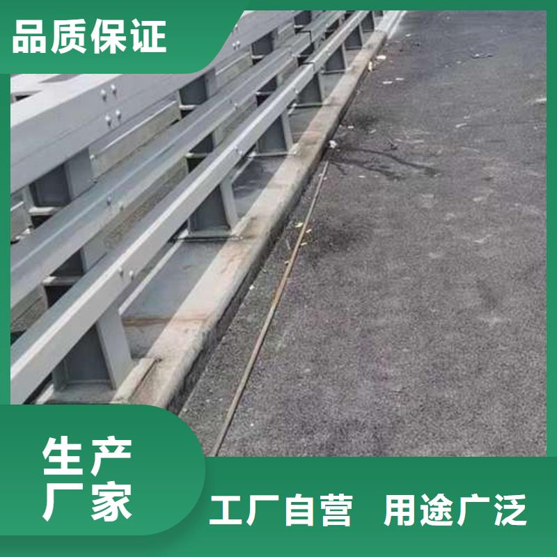 选购桥梁道路防撞护栏【无中间商】