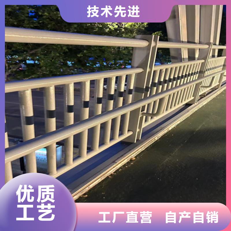 城市天桥栏杆-城市天桥栏杆口碑好