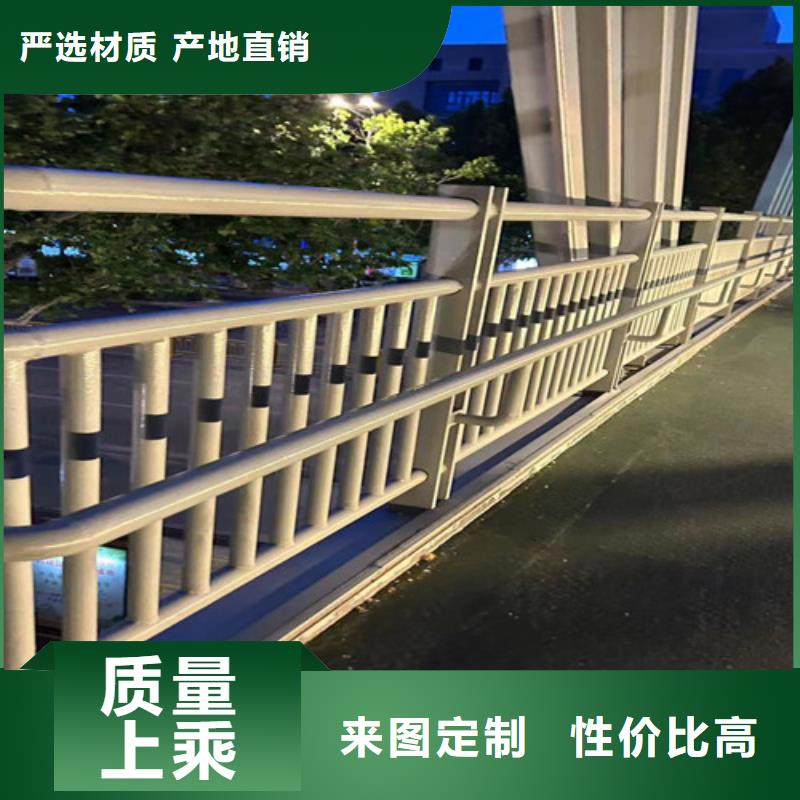 山东不绣钢道路护栏售后无忧大厂