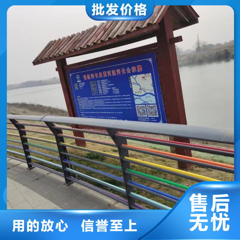 专业销售河道灯光栏杆-全国配送