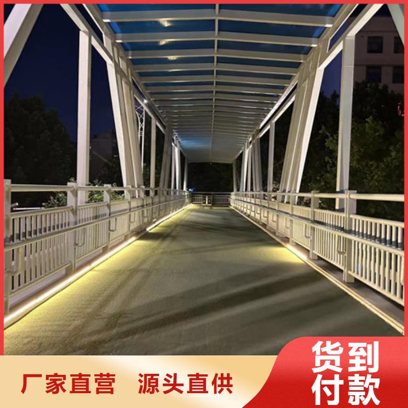 道路隔离护栏优质售后