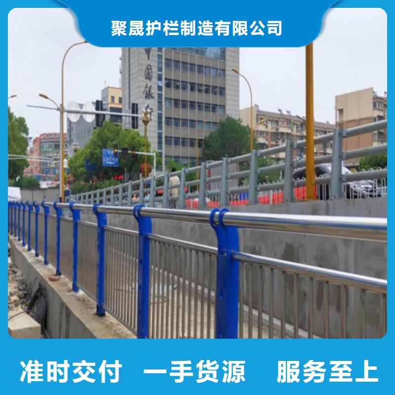 不锈钢复合管道路护栏可随时发货