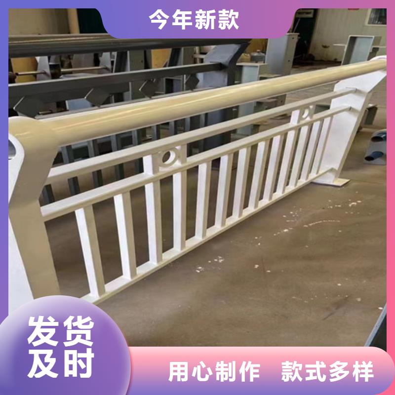 新产品：碳素钢复合管护栏采购