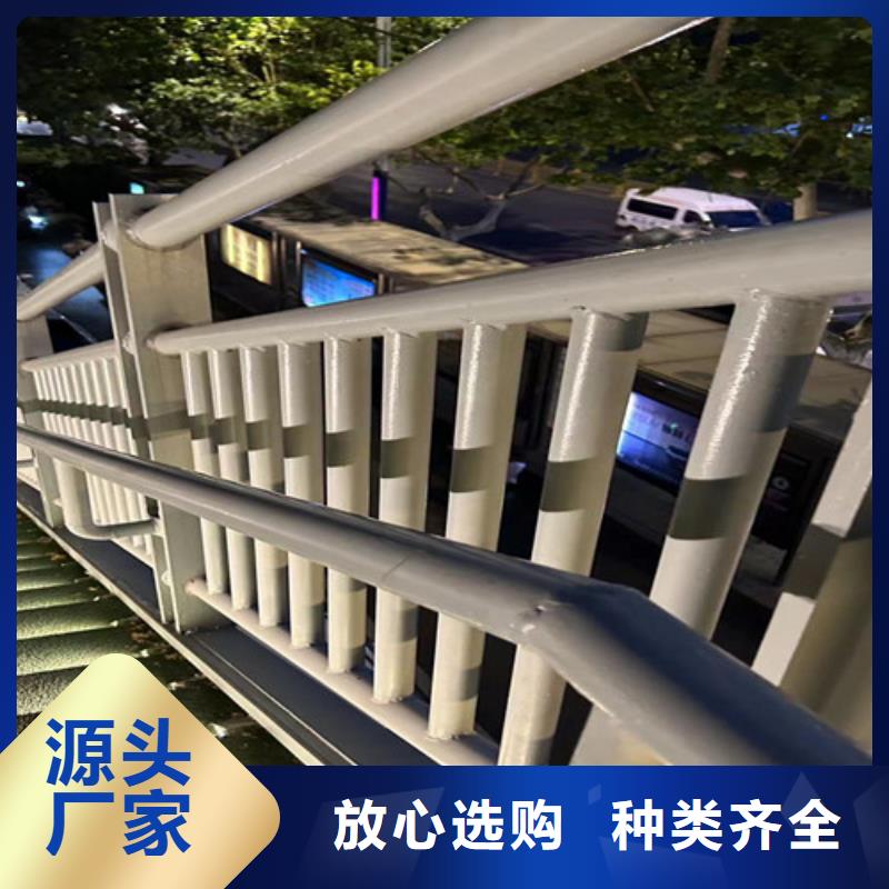 供应道路圆管防撞护栏