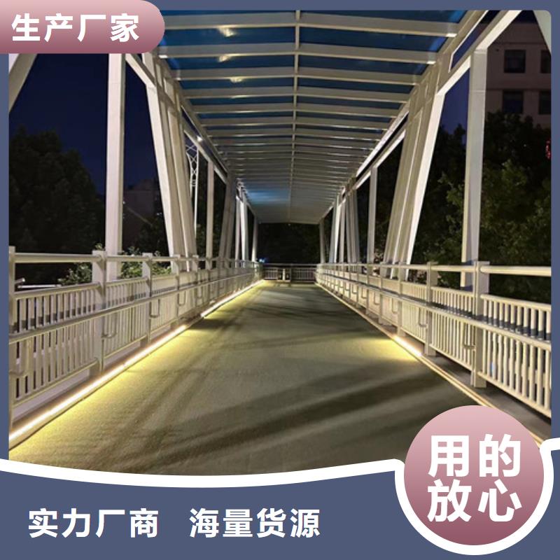 优质河道防护栏杆-专业生产河道防护栏杆