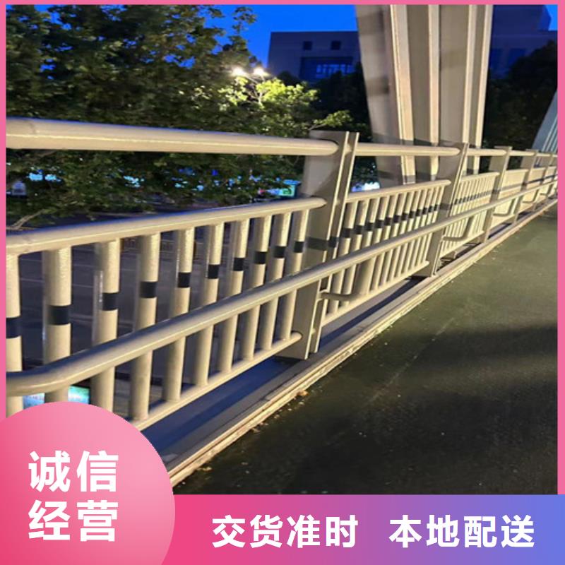 道路镀锌钢索栏杆厂家批发供应