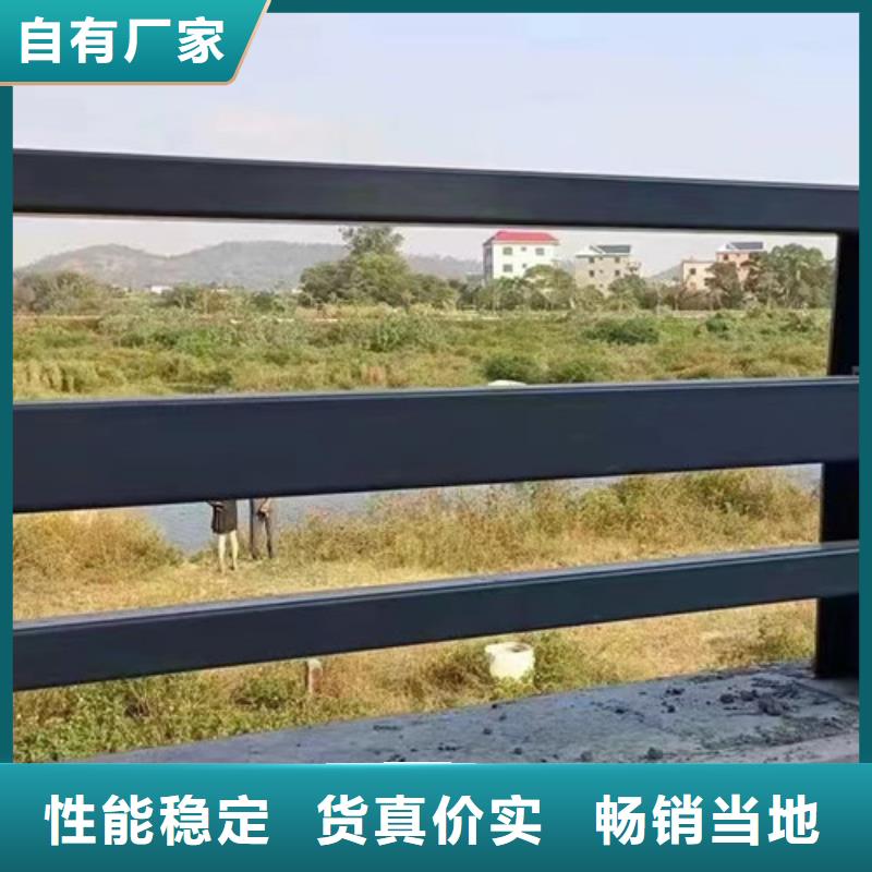 宁武防撞护栏