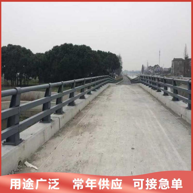 道路不锈钢防撞护栏自有工厂