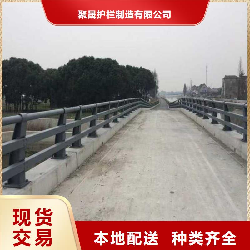 道路公路防撞栏杆型号汇总