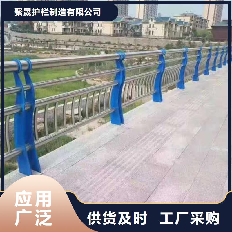 有现货的道路不锈钢缆索护栏生产厂家