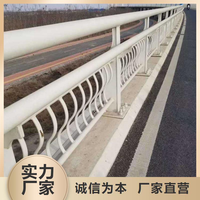 道路护栏河道护栏N年生产经验