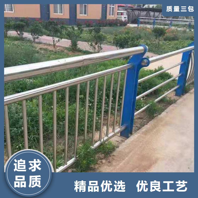 道路景观灯光栏杆定做