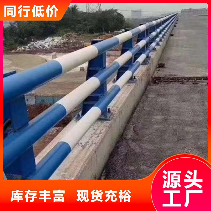 道路不锈钢景观护栏经销商