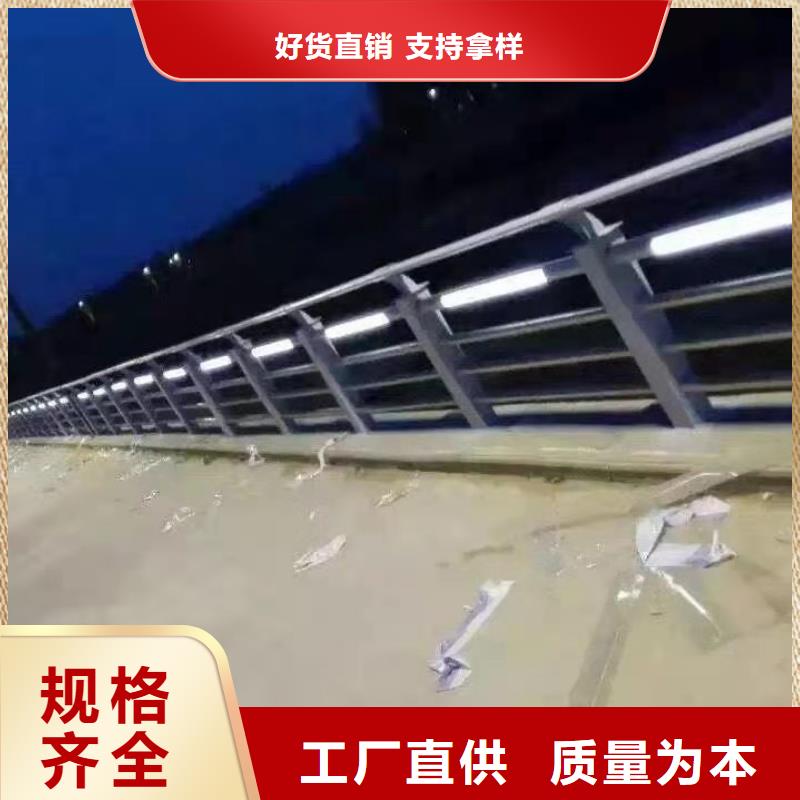 实力雄厚的河道防护栏杆厂家