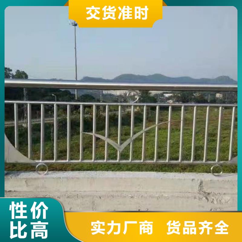 防撞护栏厂家供应商