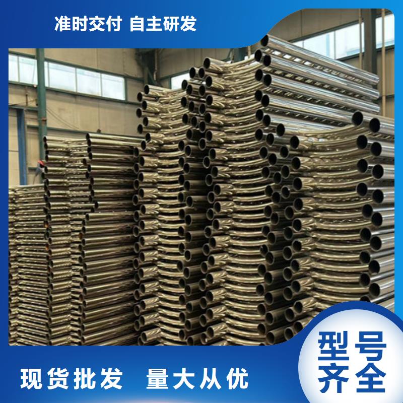 燈光護欄【防撞護欄】專業(yè)按需定制