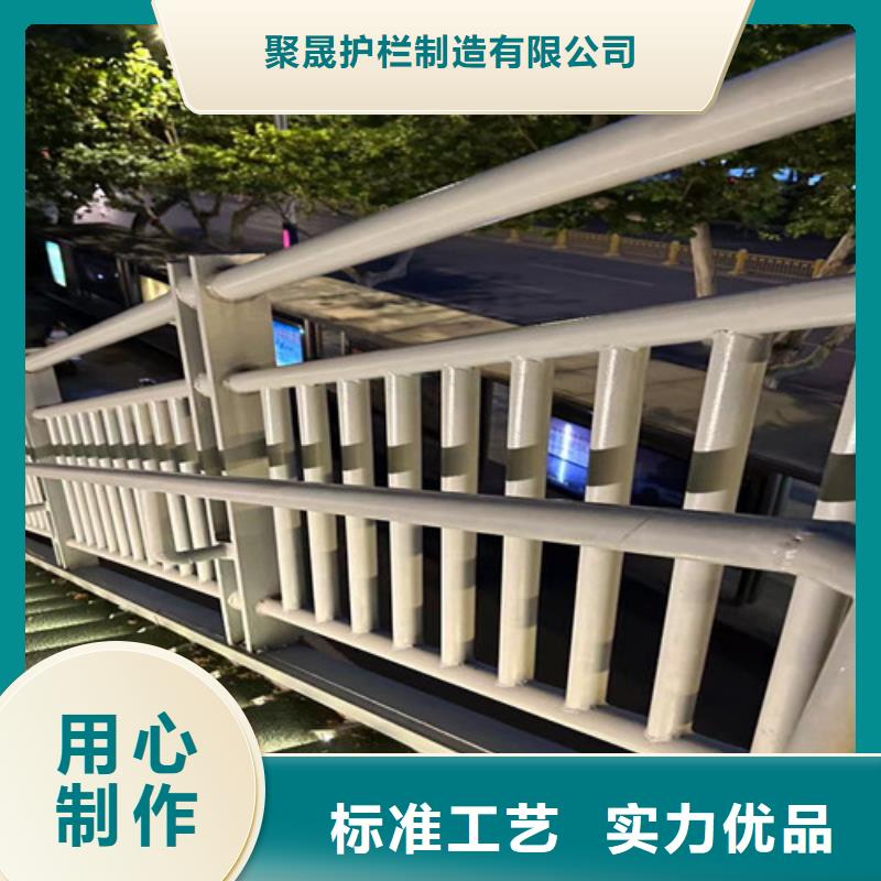 #道路护栏#欢迎来电询价