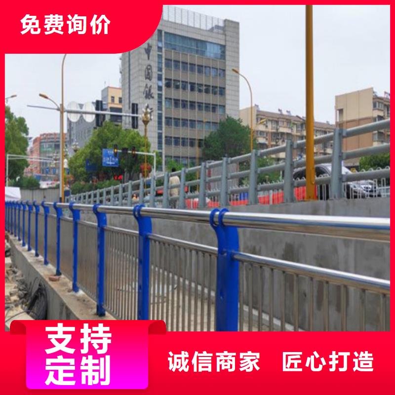 桥上城市天桥栏杆价格合理的公司