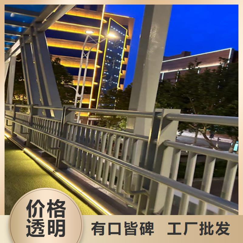 河道景观护栏型号齐全