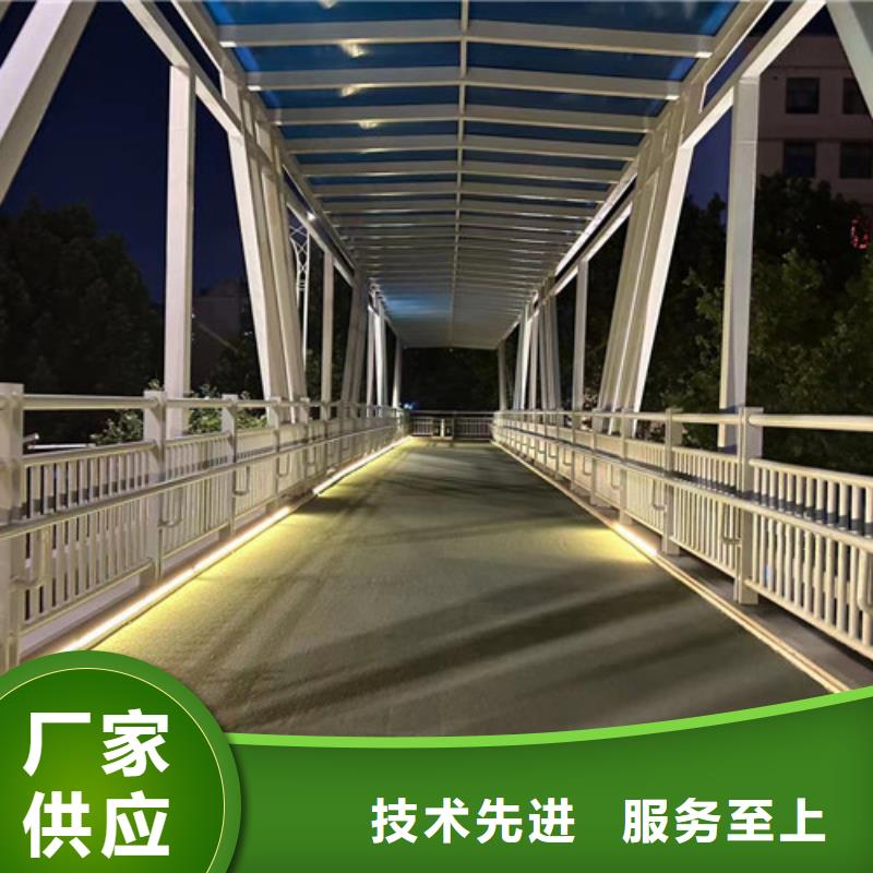 公路防撞栏杆量大优先发货