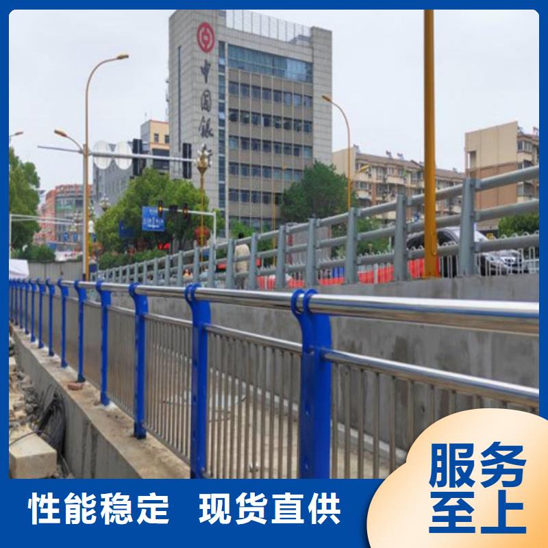 桥上道路防撞栏杆品质可靠