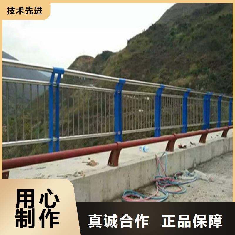 公路不锈钢缆索栏杆出口品质