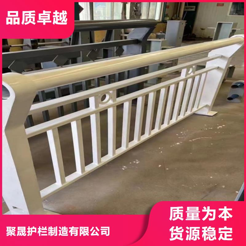 橋梁不銹鋼護欄品種齊全