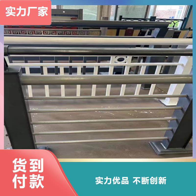 不銹鋼護欄現(xiàn)貨供應(yīng)