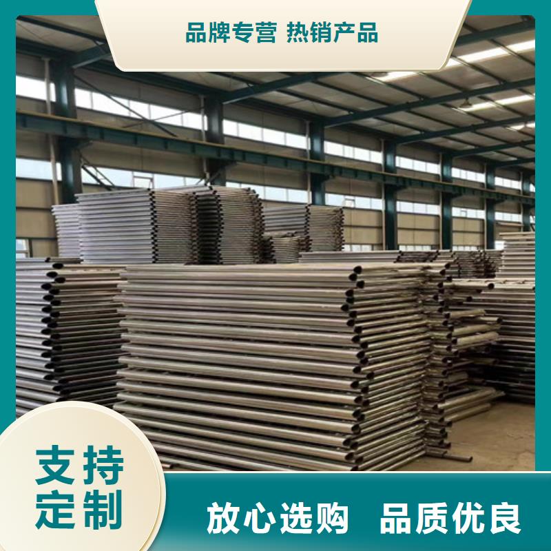 不銹鋼復合管庫存齊全廠家直供