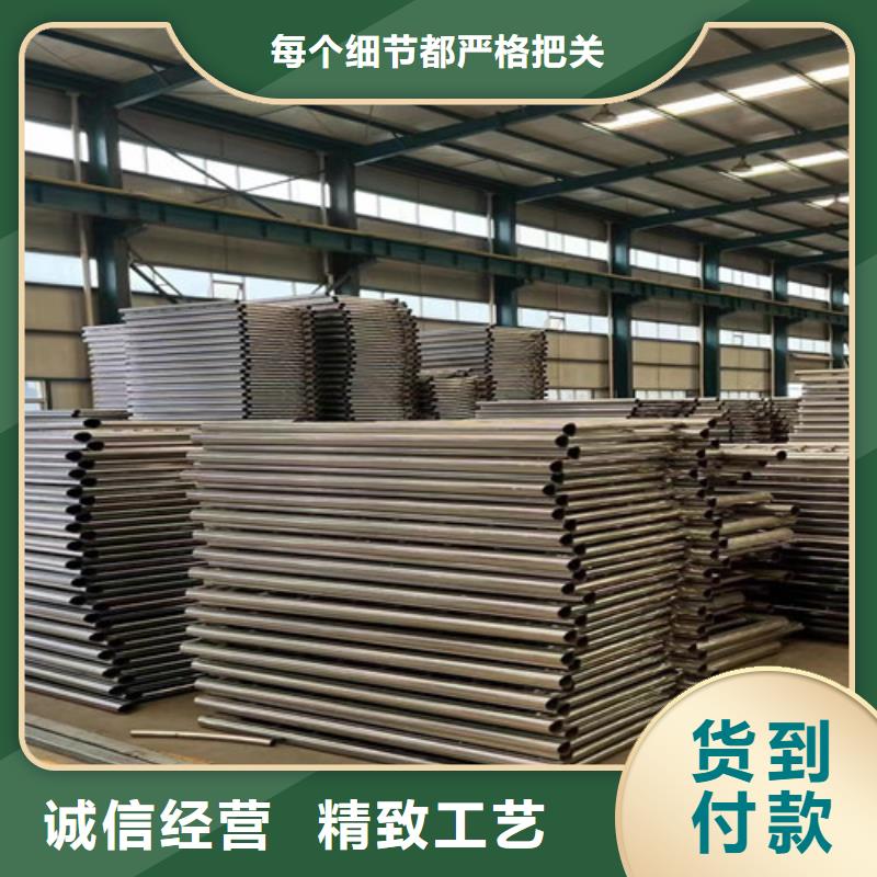 不銹鋼復合管道路護欄檢驗發(fā)貨