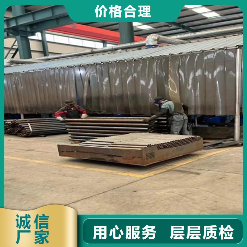 【不銹鋼復合管】市政護欄工廠采購