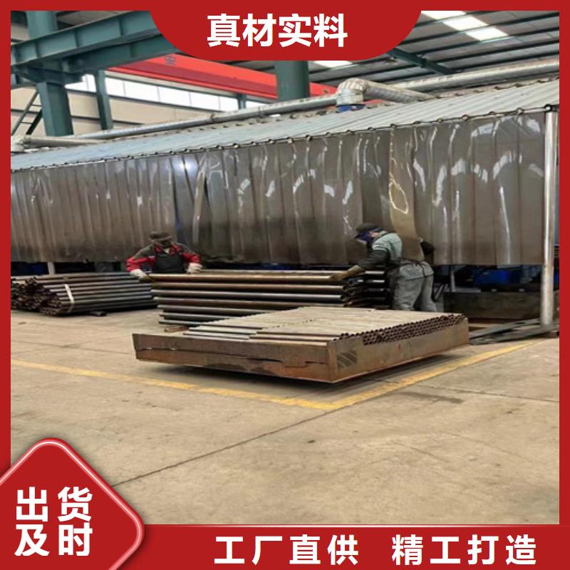 不銹鋼復(fù)合管客戶滿意度高
