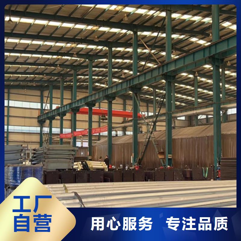 橋梁河道防撞護欄材質(zhì)好