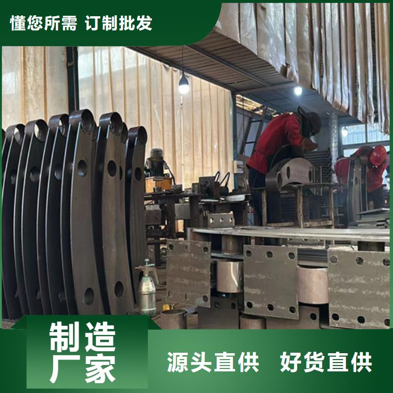不銹鋼復(fù)合管欄桿-可寄樣品