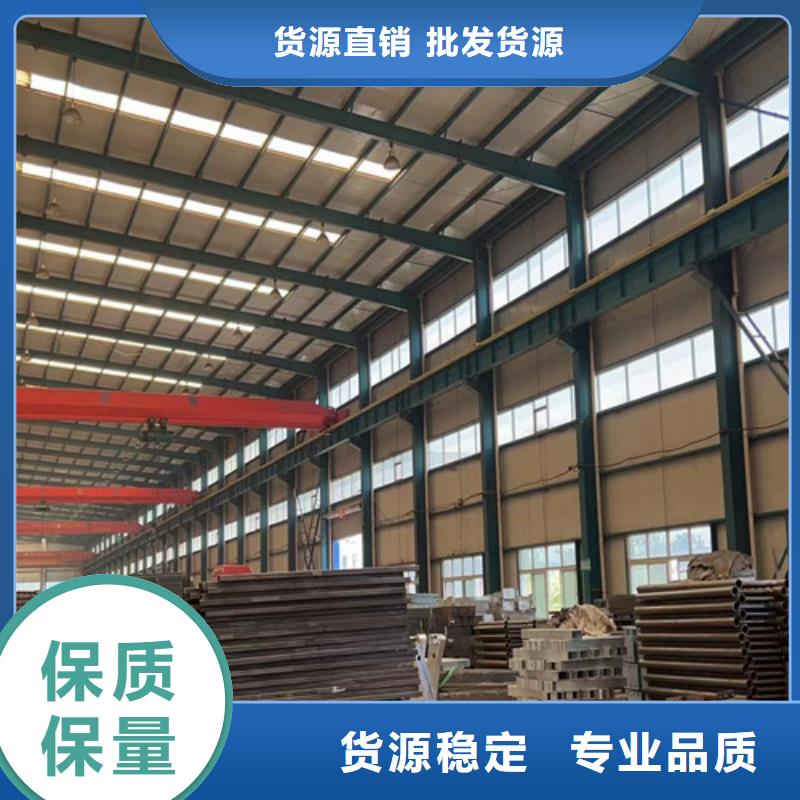 不銹鋼復合管優(yōu)勢